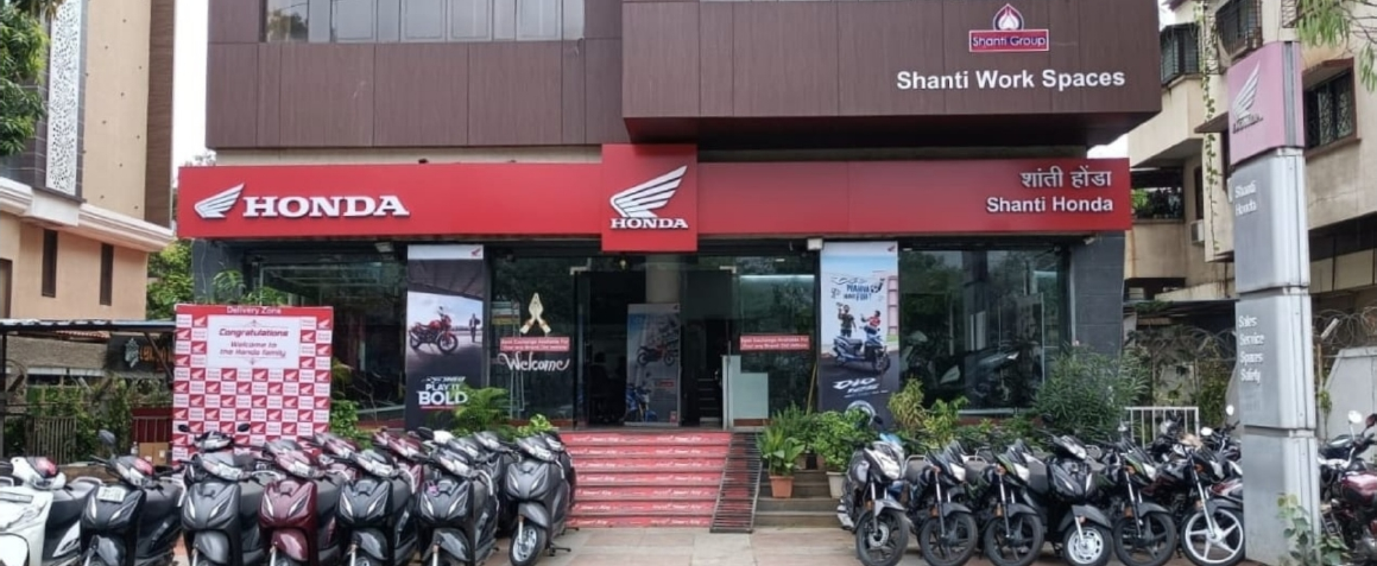 Shanti Honda Showroom